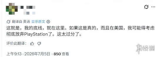 PixTV功能介绍:AI视频生成如何进入项目化创作阶段