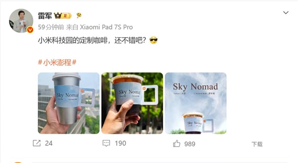 小米手表S5系列发布:支持专业女性健康管理 1299元起