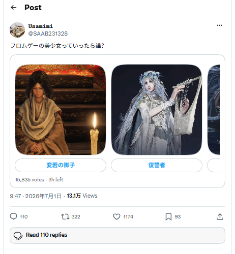 人类认知的终极结构性悖论