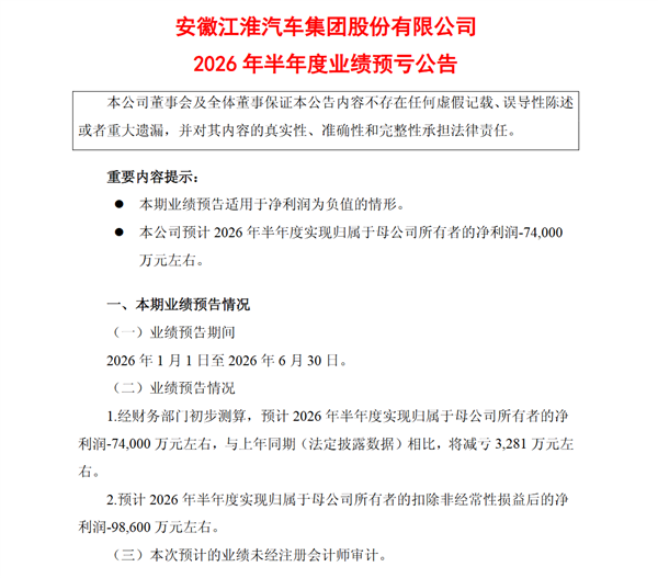 航班起飞前遭旅客执意下机二次延误 多人中转行程泡汤 海航：非公司原因 拒赔