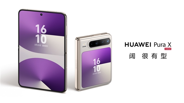 合揽13球！哈兰德凯恩世界杯八强相遇