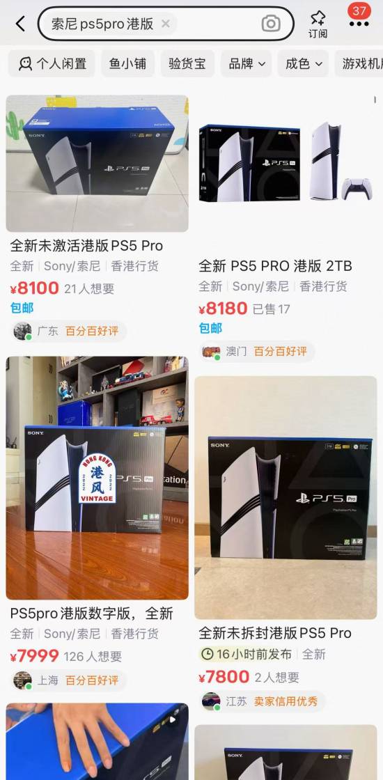 中国人的钱不好赚了！BBA上半年少赚近120亿：在华销量大降