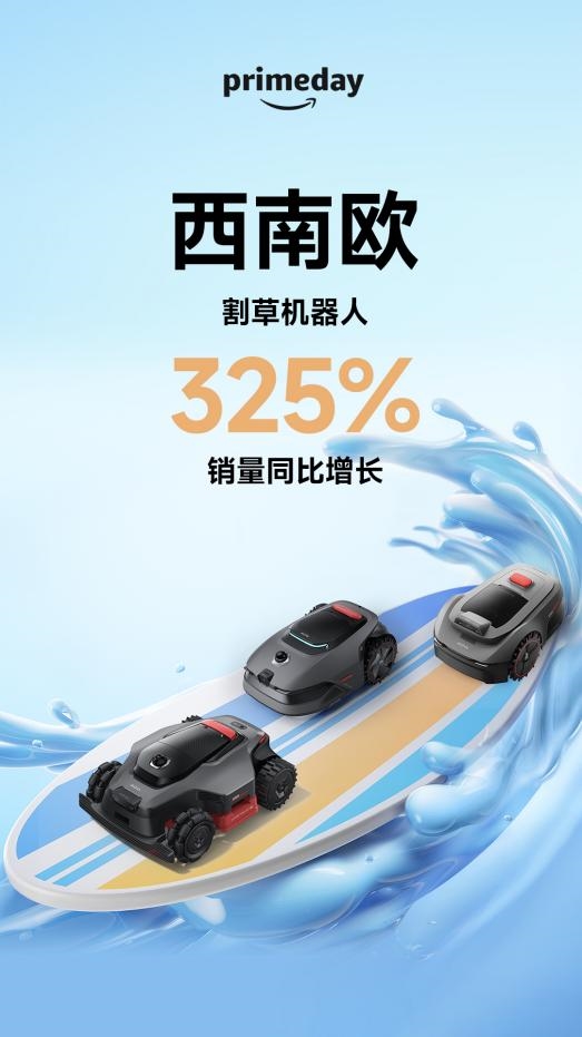 越野滑雪杖与普通滑雪杖长还是短