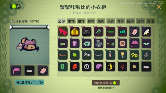 全系四驱2.3T动力!2027款新福特探险者SUV上市:30.98万起