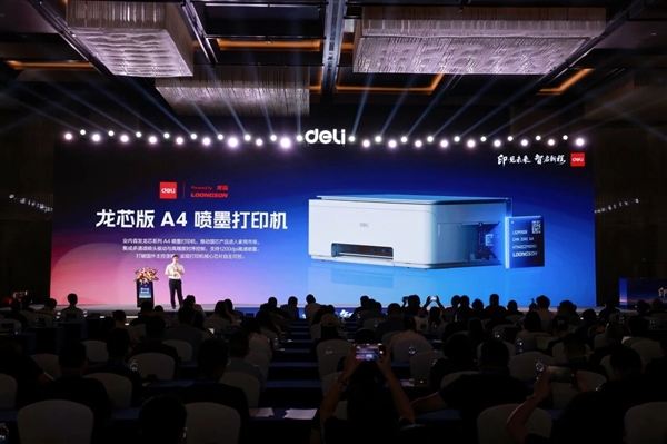 全流程国产化！思特威SCC85XS手机CMOS图像传感器发布：2亿像素、1/2.8英寸