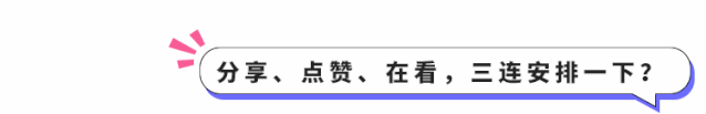 盒马门店员工穿皮鞋踩烧烤架 客服回应:已对违规人员严肃处理