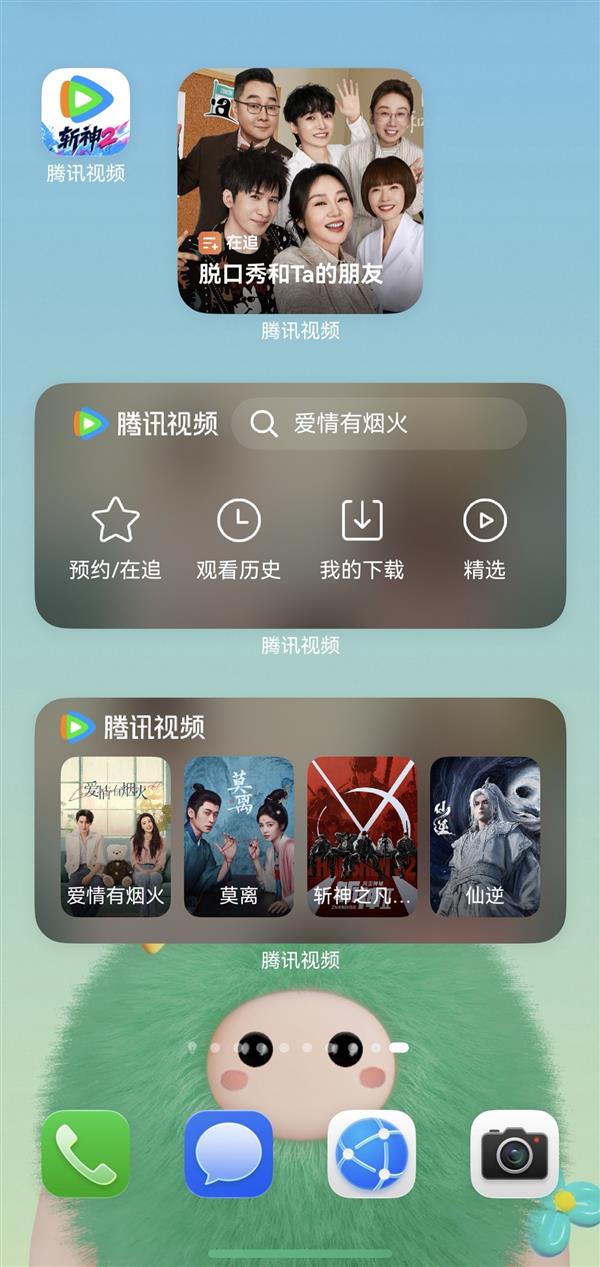 尊界V800/V680预售周报发布：丰田埃尔法的天要塌了