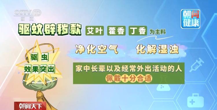 中国象棋:千年博弈的魅力传承