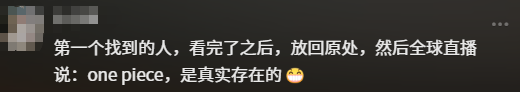 爵士舞儿童版