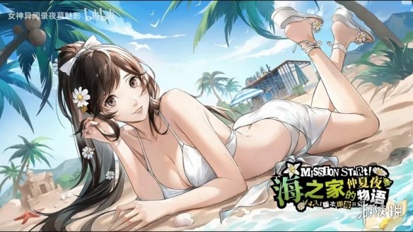 盛色星舰K9显示器首发4199元：2K 565Hz/720P 1000Hz双模