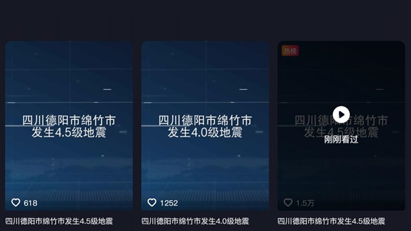 WPS占用C盘引热议 官方回应:解决办法免费 不用开会员