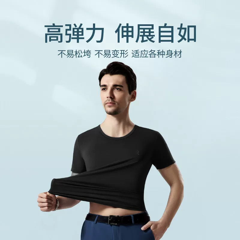 普拉提v式