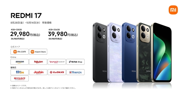 iGame Mini系列首款ITX主板！七彩虹iGame B850I MINI OC V14图赏