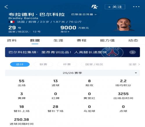 华为发布V2版韬定律论文：三大核心升级！