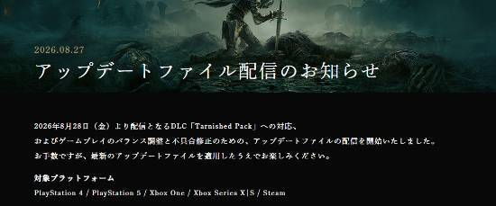 爵士舞零基础入门教学