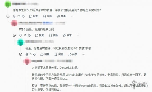 世界杯上演偷水梅开二度 哈兰德又偷喝对方门将的水