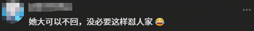 世界杯惊现人形机器人!凯恩、哈兰德招牌庆祝动作被一键复刻