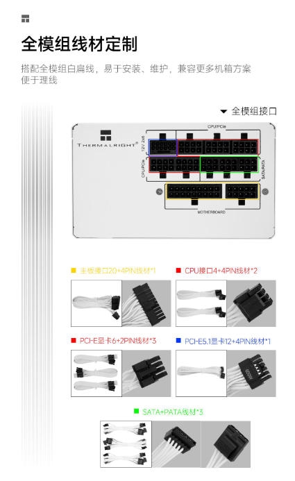 越野跑接力赛