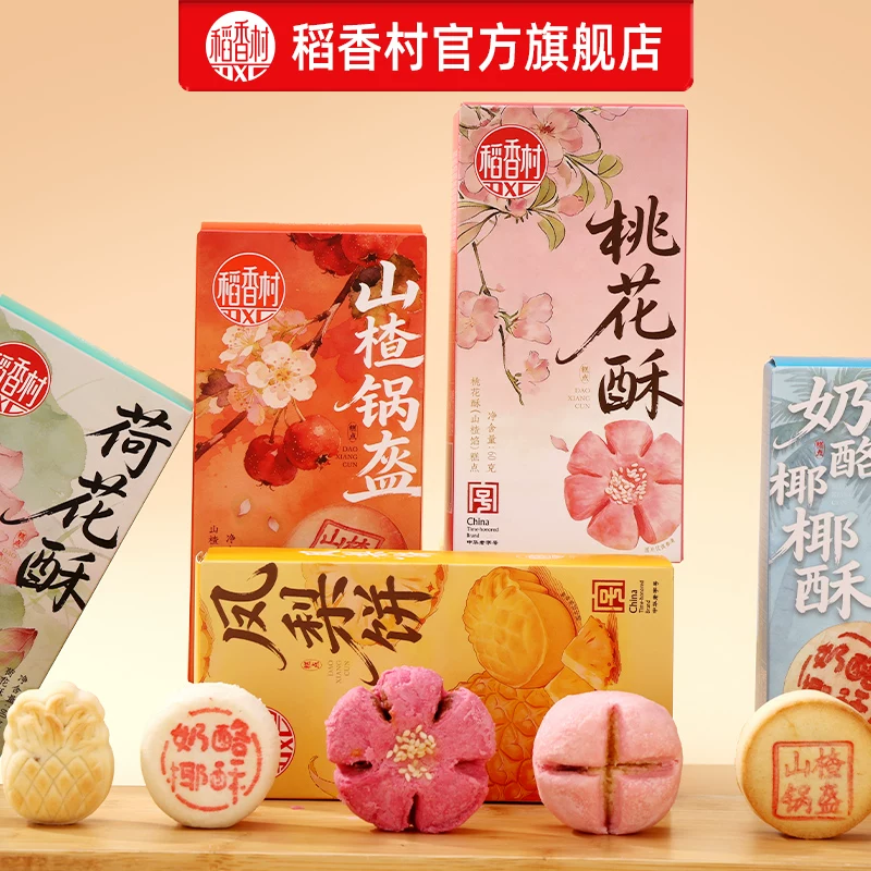 刘翔：在线等，碰到个难题