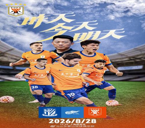 听见心声 更兑现心声|双凯度合作 破解调研与产品之间的鸿沟