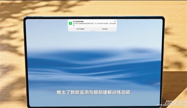 899元!小米米家智能电压力锅2 Pro 5L上市:3分钟一道菜