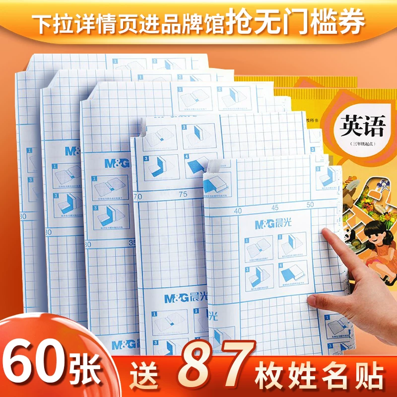 苹果发布iPhone Duo后：三星新款折叠屏手机却大卖 便宜近5千块