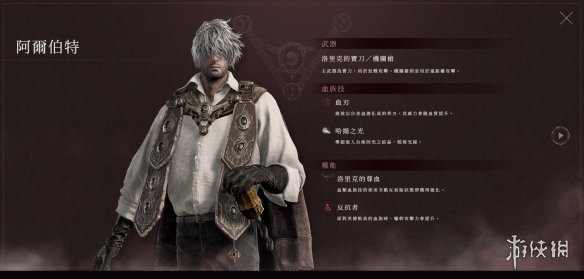 从建球场到办赛事 字节跳动公益“抖音足球少年行”点亮乡村少年足球梦