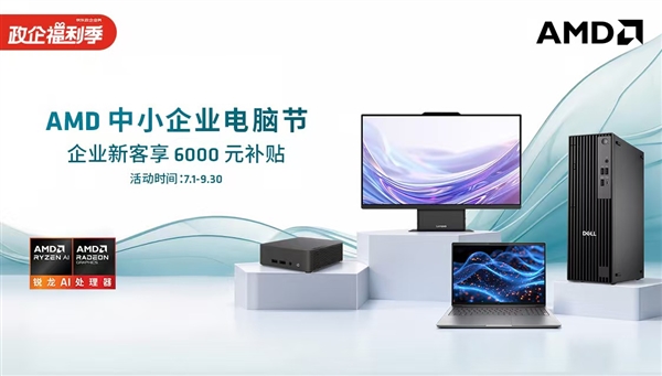8.3亿项目刚布局就破产!功率半导体企业腾睿微电子倒在黎明前