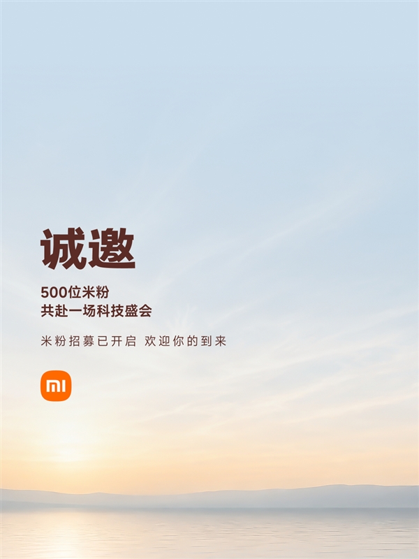 马斯克怒了!四小时纪录片被扒底裤:连日炮轰导演要告诽谤