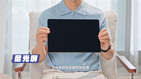 云网视通AIOT智能会议室方案 为您打造新一代智慧会议空间