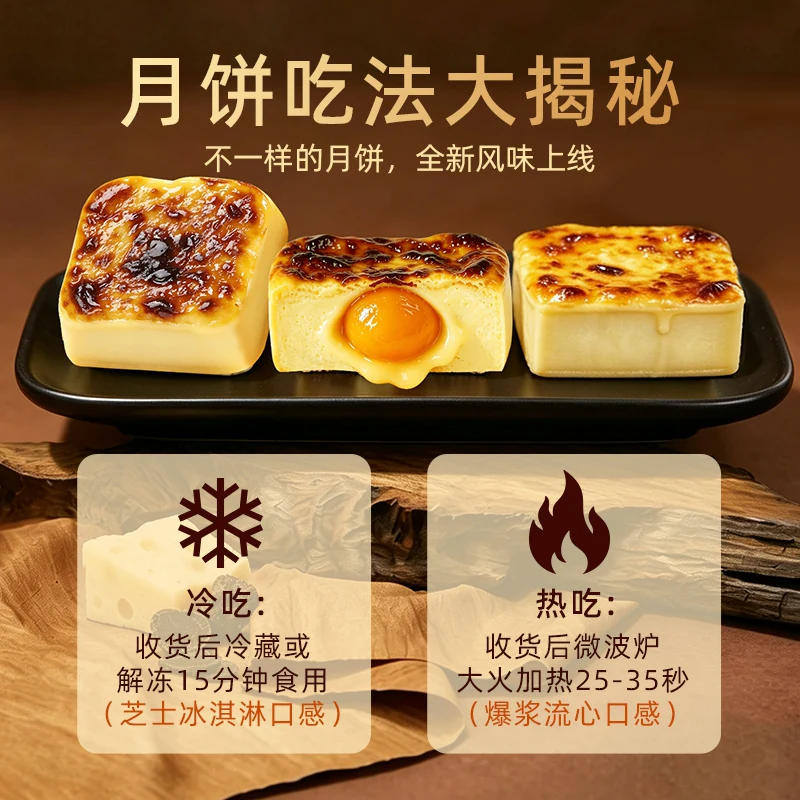 足球eve