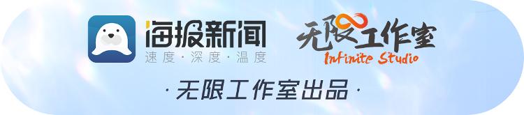 跟中医教授学两招丨小小耳朵如何洞见全身健康?