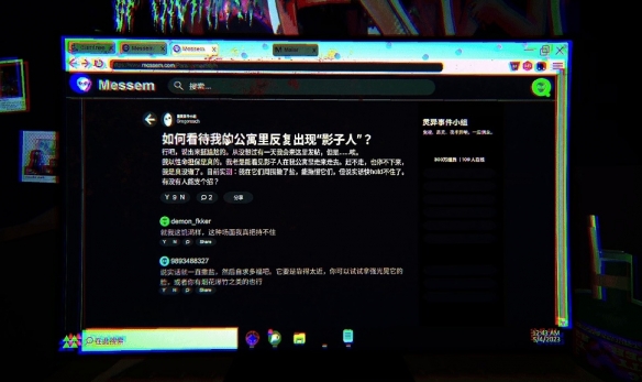 广电总局出手彻底干掉外接机顶盒：用户真正烦恼的开机广告、平台复杂收费待解
