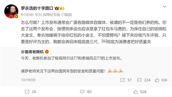 反杀开始！华为昇腾950PR登陆韩国：四分之一价格干翻英伟达H20