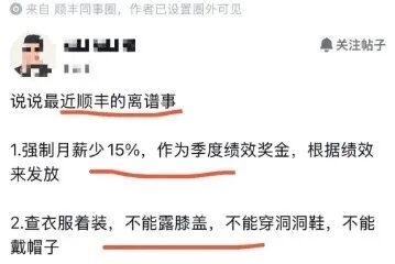 美国称要为月球战争做准备引热议:2028年前载人登月抢地盘意味颇浓