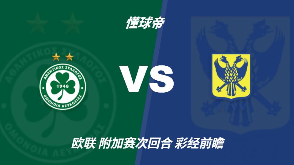 高通首款2nm旗舰SoC!一加16官宣首批搭载第六代骁龙8超级至尊版
