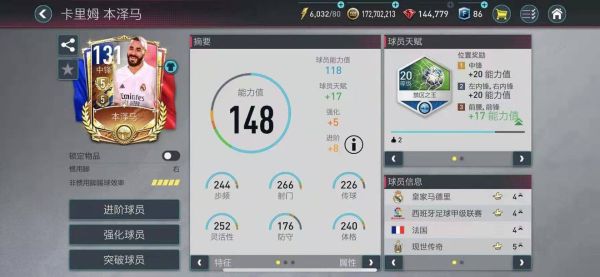 爵士舞舞蹈视频完整版