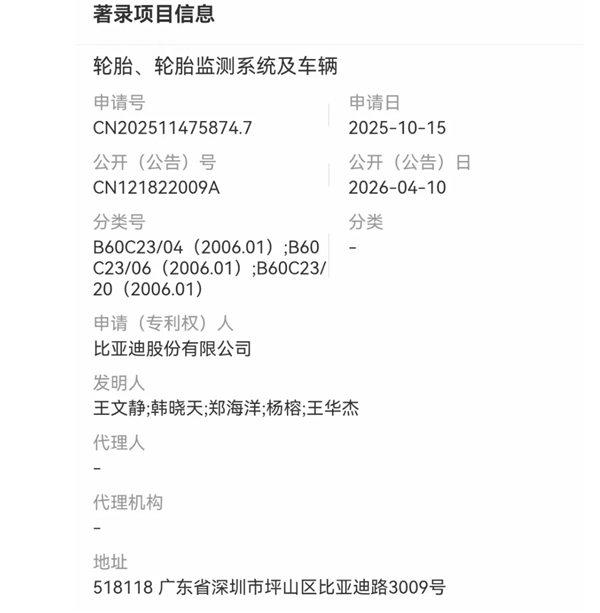 从CPU到GPU  高通在骁龙峰会前的两篇博客  藏着怎样的布局