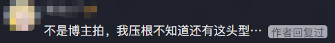 今秋发布!微软正式官宣Windows 11 26H2:2分钟完成更新、硬件要求没变化