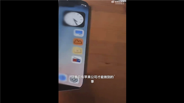 人类疯狂改造番茄 就为了让你吃到维生素D