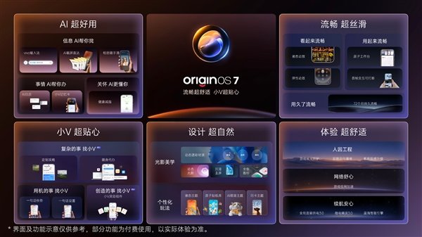 我们的人力成本是欧洲同行两倍多！大众CEO为裁员10万造势 工会不买账