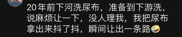 高铁体验太棒!马斯克接受央视专访:大家有时间要去中国 值得一看东西太多