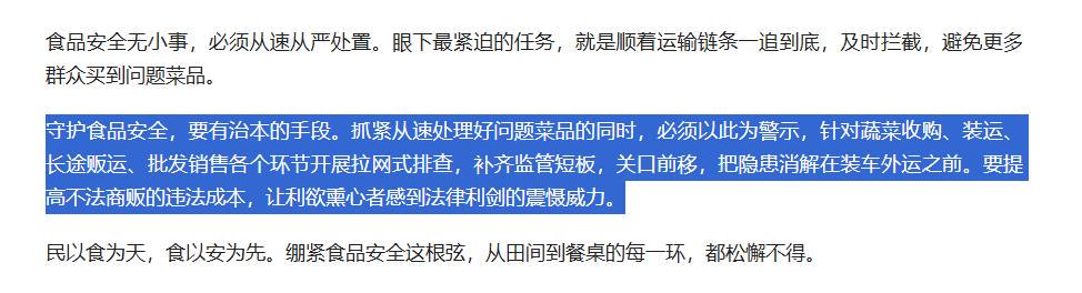 国产编程大模型横评：小米MiMo