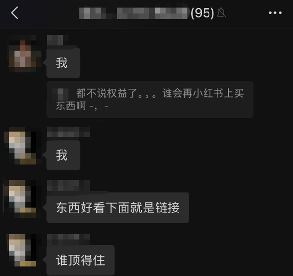 不烧一分云端Token!RTX 3090本地跑Qwen3.8