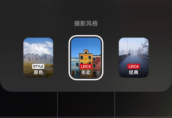 中国象棋：千年博弈的魅力传承
