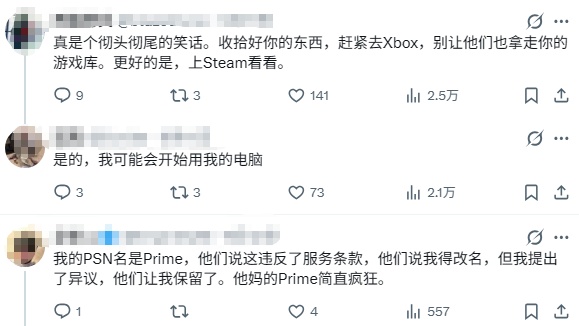 全球科技投资者翘首以待！存储巨头SK海力士周五将登陆纳斯达克