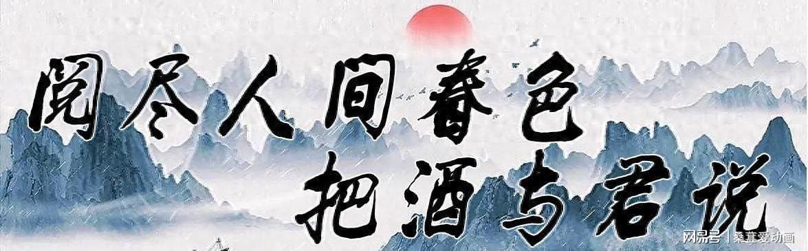 NBA最美女记者宫河麻耶：天使脸蛋傲人身材，人称"日本第一美臀"