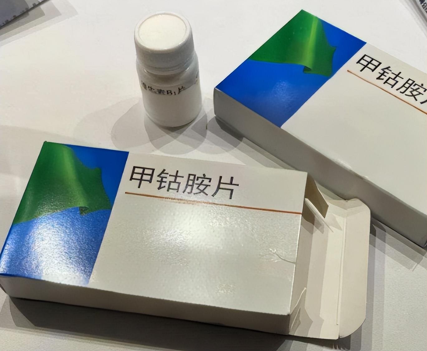 传FF洛杉矶总部人去楼空 官方发文辟谣：系总部正常搬迁 已搬至硅滩