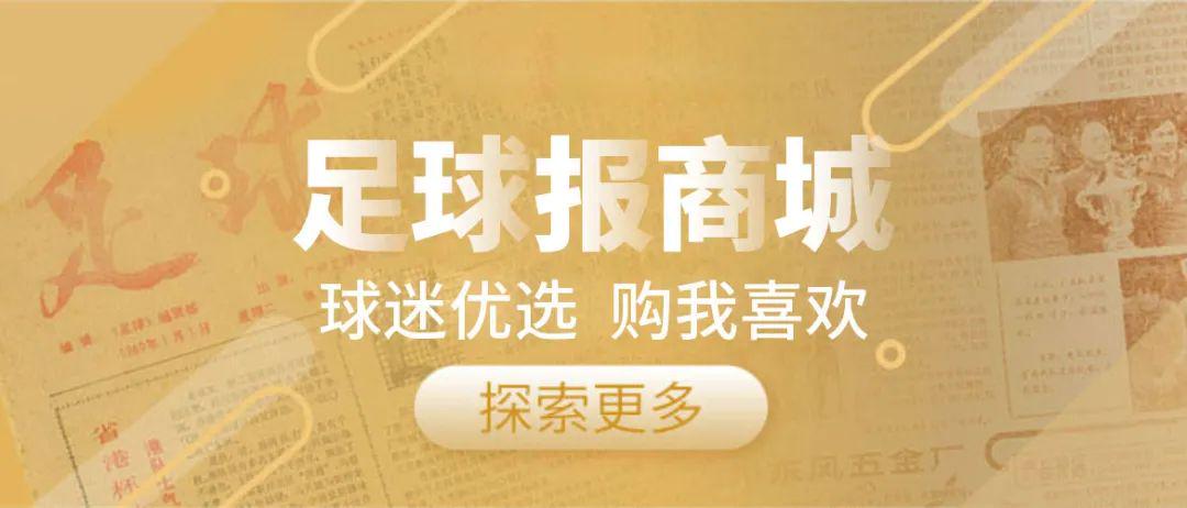 4D世界模型跨过工业量产门槛 影身智能跑通物理智能全链路