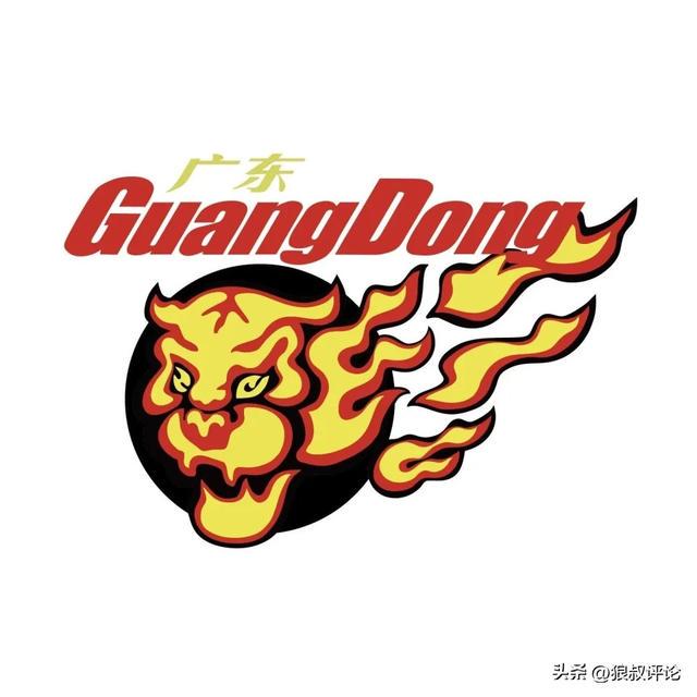 广东男篮官方:公开遴选总经理、全球篮球生态总监、首席球探